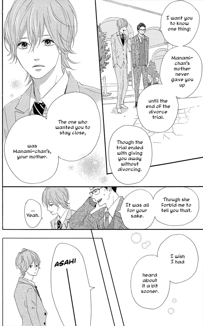 Yumemiru Taiyou Chapter 45 page 18 - Chapter 45