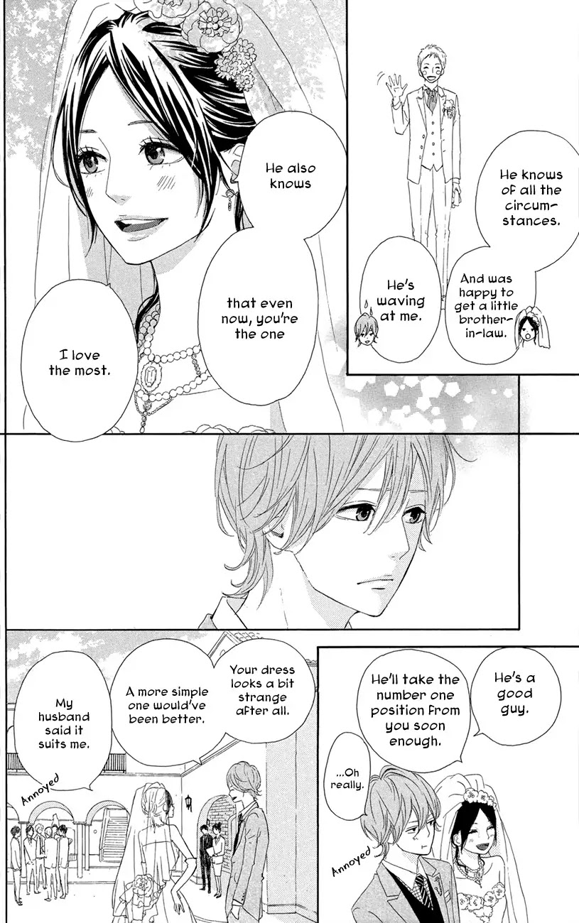 Yumemiru Taiyou Chapter 45 page 20 - Chapter 45