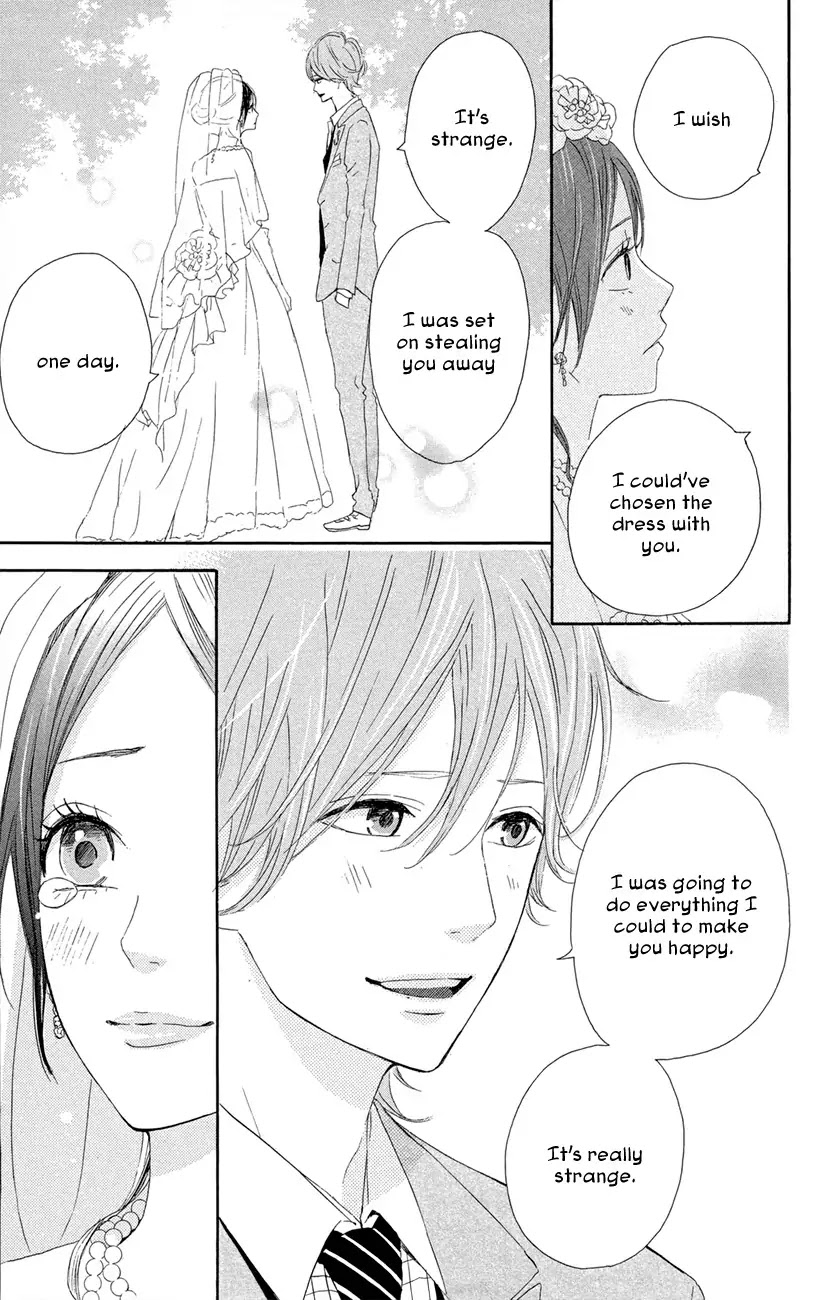 Yumemiru Taiyou Chapter 45 page 21 - Chapter 45