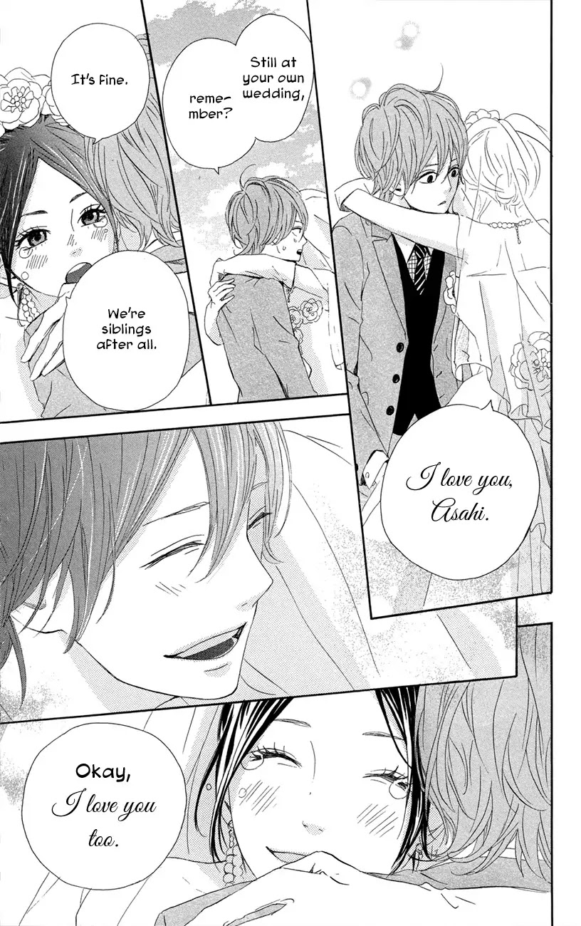 Yumemiru Taiyou Chapter 45 page 22 - Chapter 45