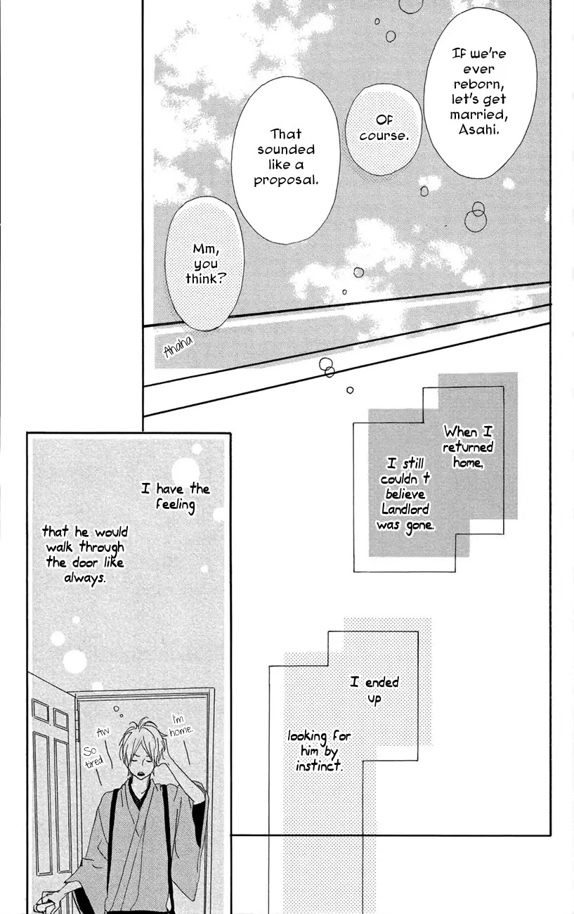 Yumemiru Taiyou Chapter 45 page 23 - Chapter 45