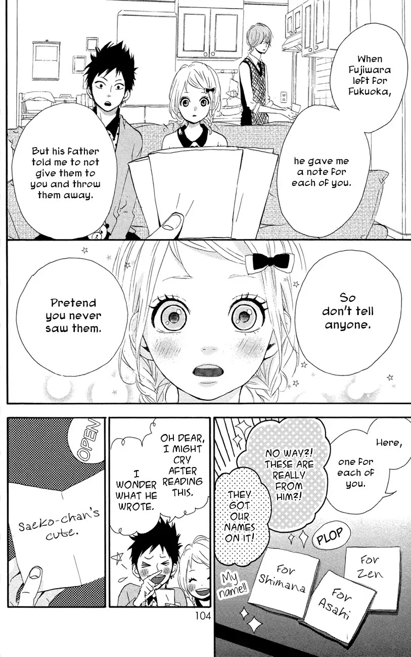 Yumemiru Taiyou Chapter 45 page 26 - Chapter 45