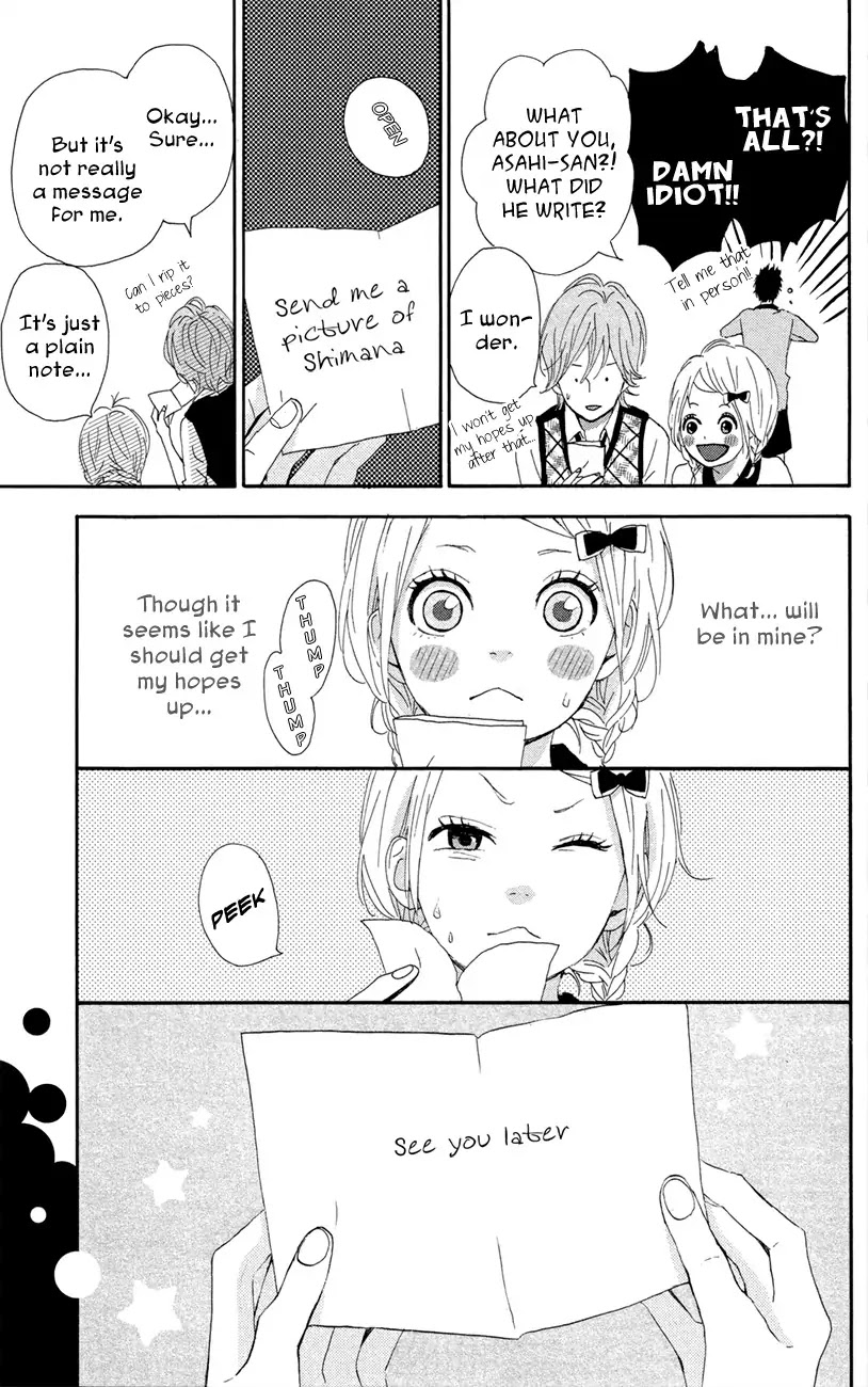 Yumemiru Taiyou Chapter 45 page 27 - Chapter 45