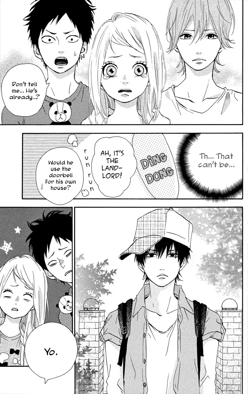 Yumemiru Taiyou Chapter 45 page 3 - Chapter 45