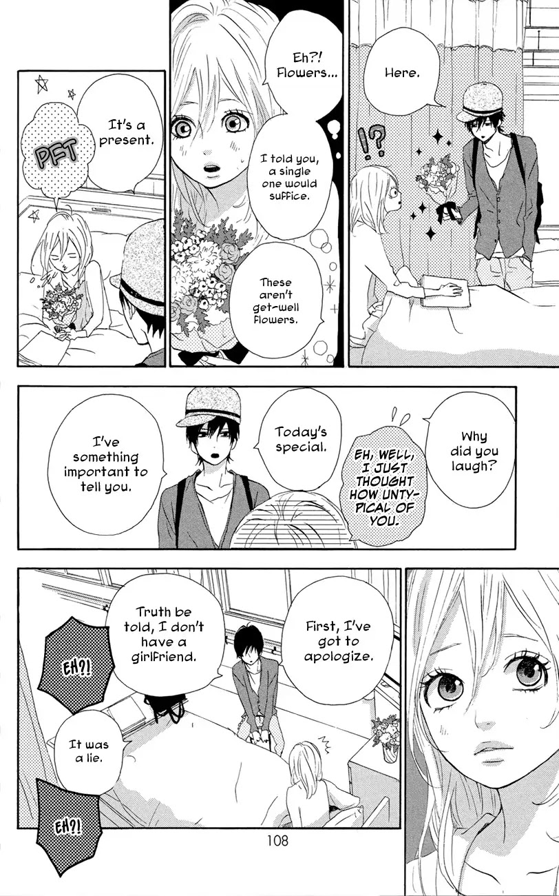Yumemiru Taiyou Chapter 45 page 30 - Chapter 45