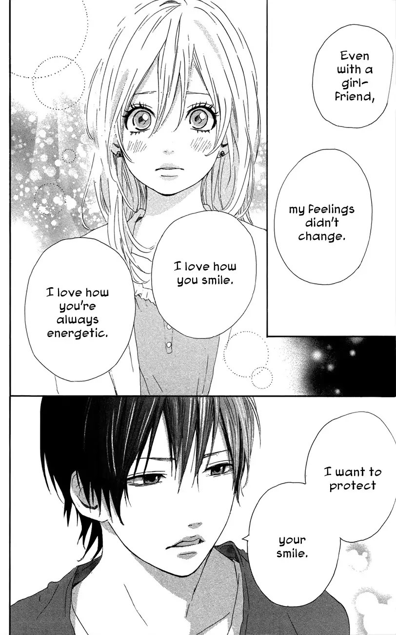 Yumemiru Taiyou Chapter 45 page 32 - Chapter 45