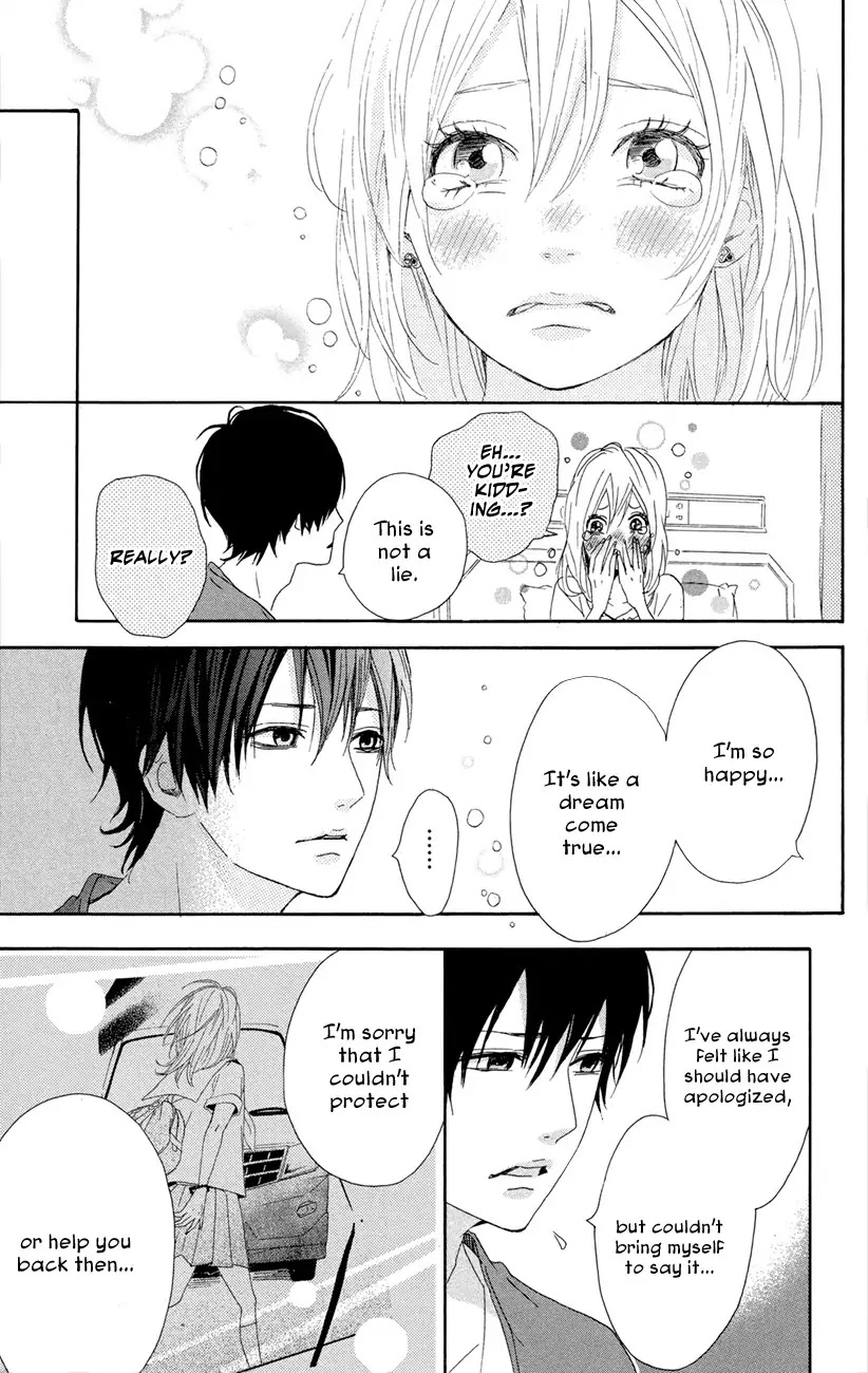 Yumemiru Taiyou Chapter 45 page 33 - Chapter 45