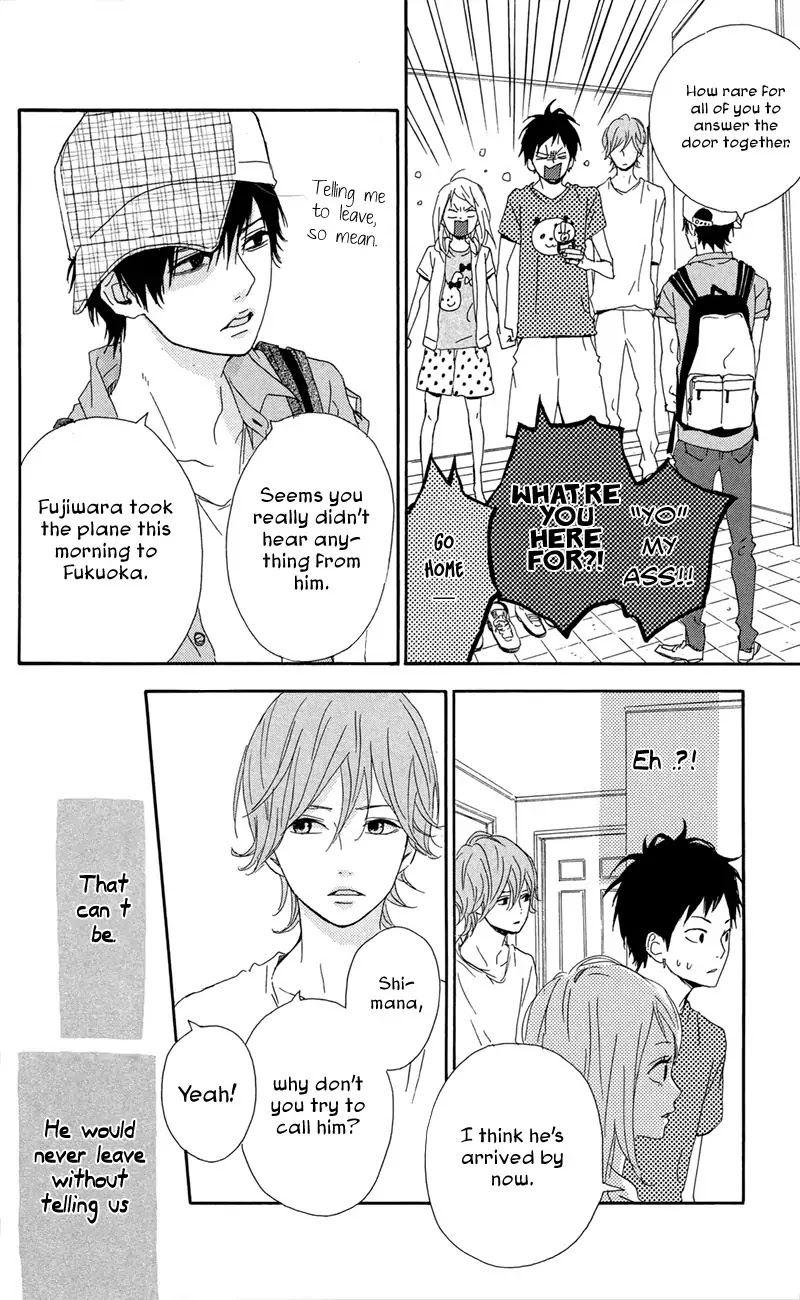 Yumemiru Taiyou Chapter 45 page 4 - Chapter 45
