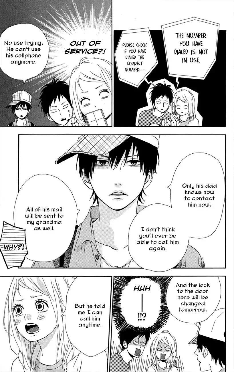 Yumemiru Taiyou Chapter 45 page 5 - Chapter 45