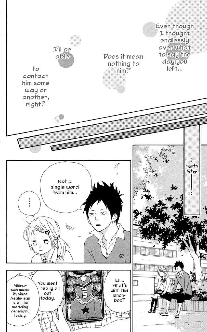 Yumemiru Taiyou Chapter 45 page 8 - Chapter 45