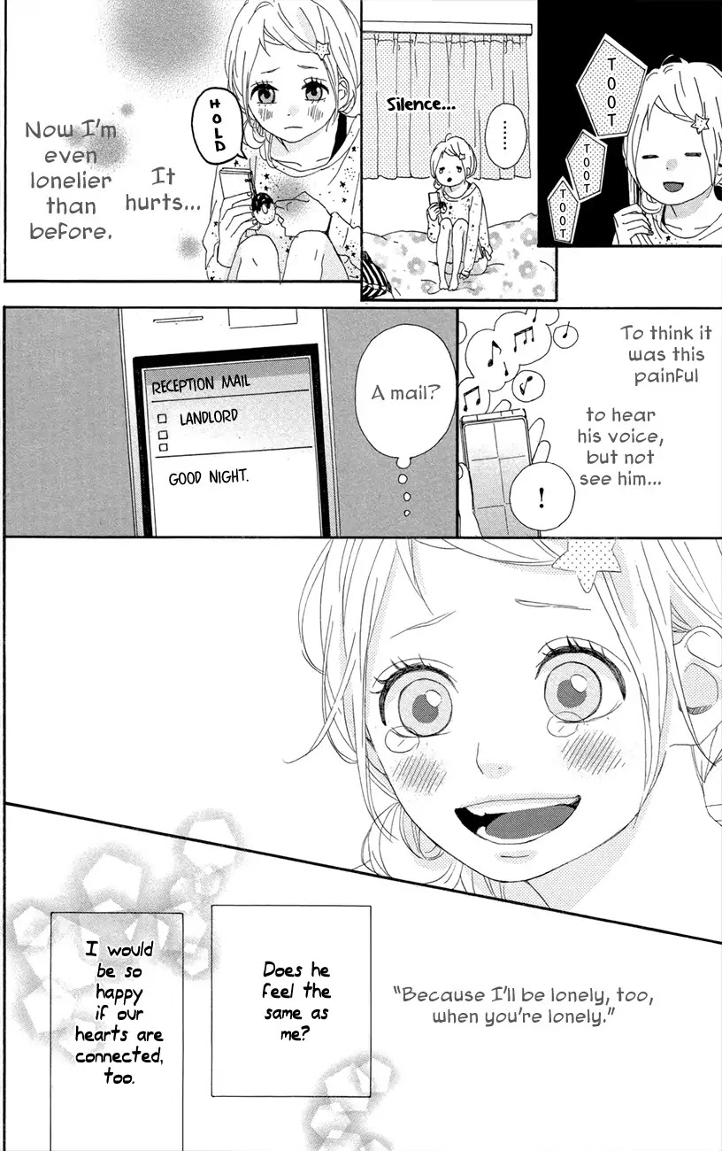 Yumemiru Taiyou Chapter 46 page 10 - Chapter 46