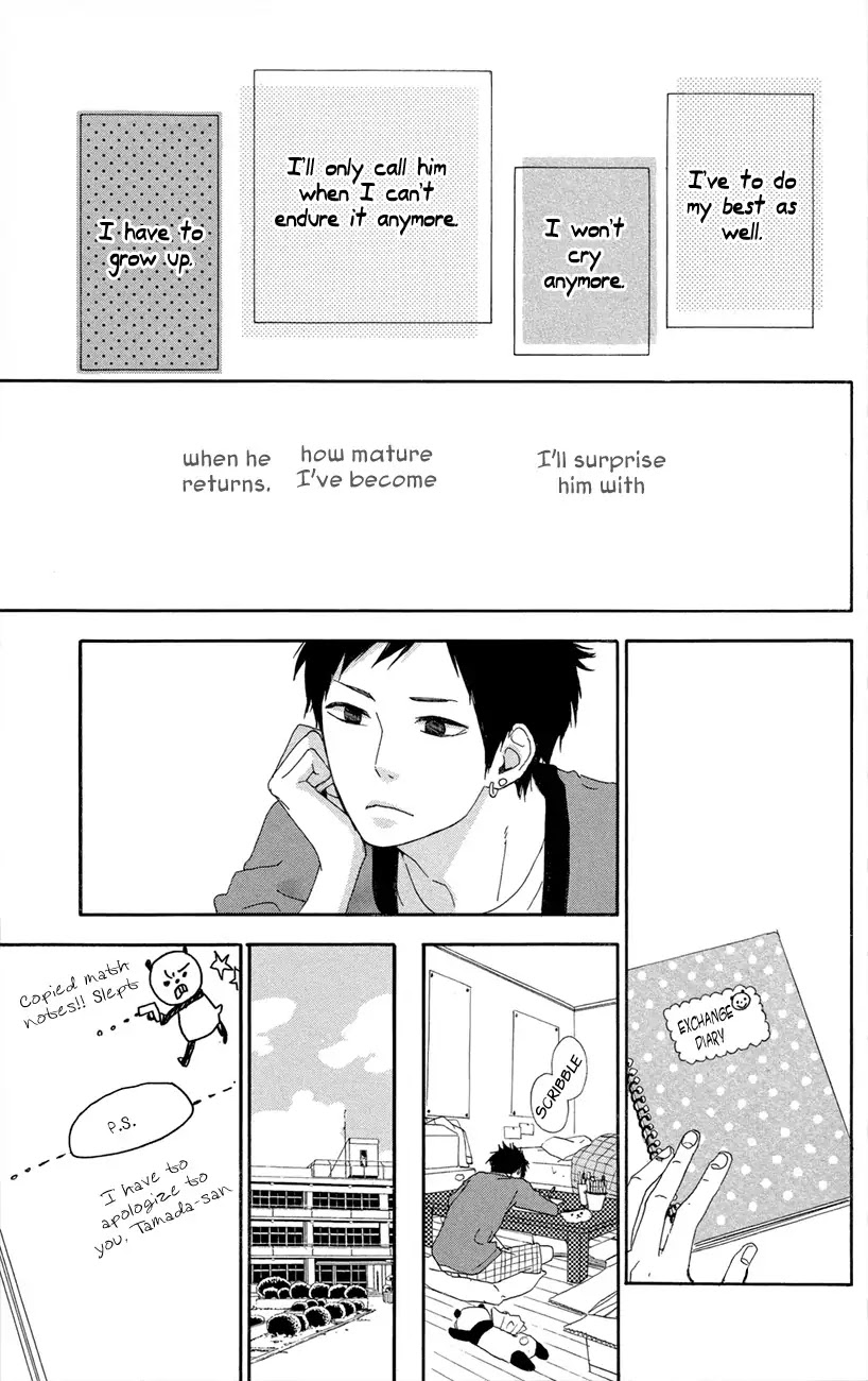 Yumemiru Taiyou Chapter 46 page 11 - Chapter 46