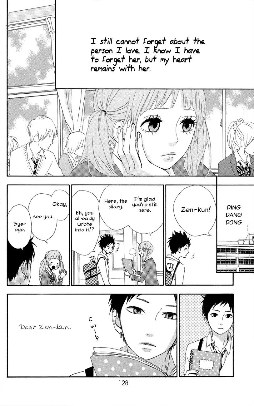 Yumemiru Taiyou Chapter 46 page 12 - Chapter 46