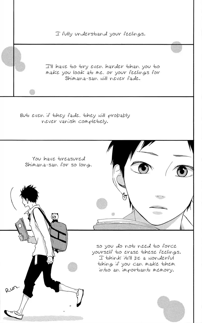 Yumemiru Taiyou Chapter 46 page 13 - Chapter 46