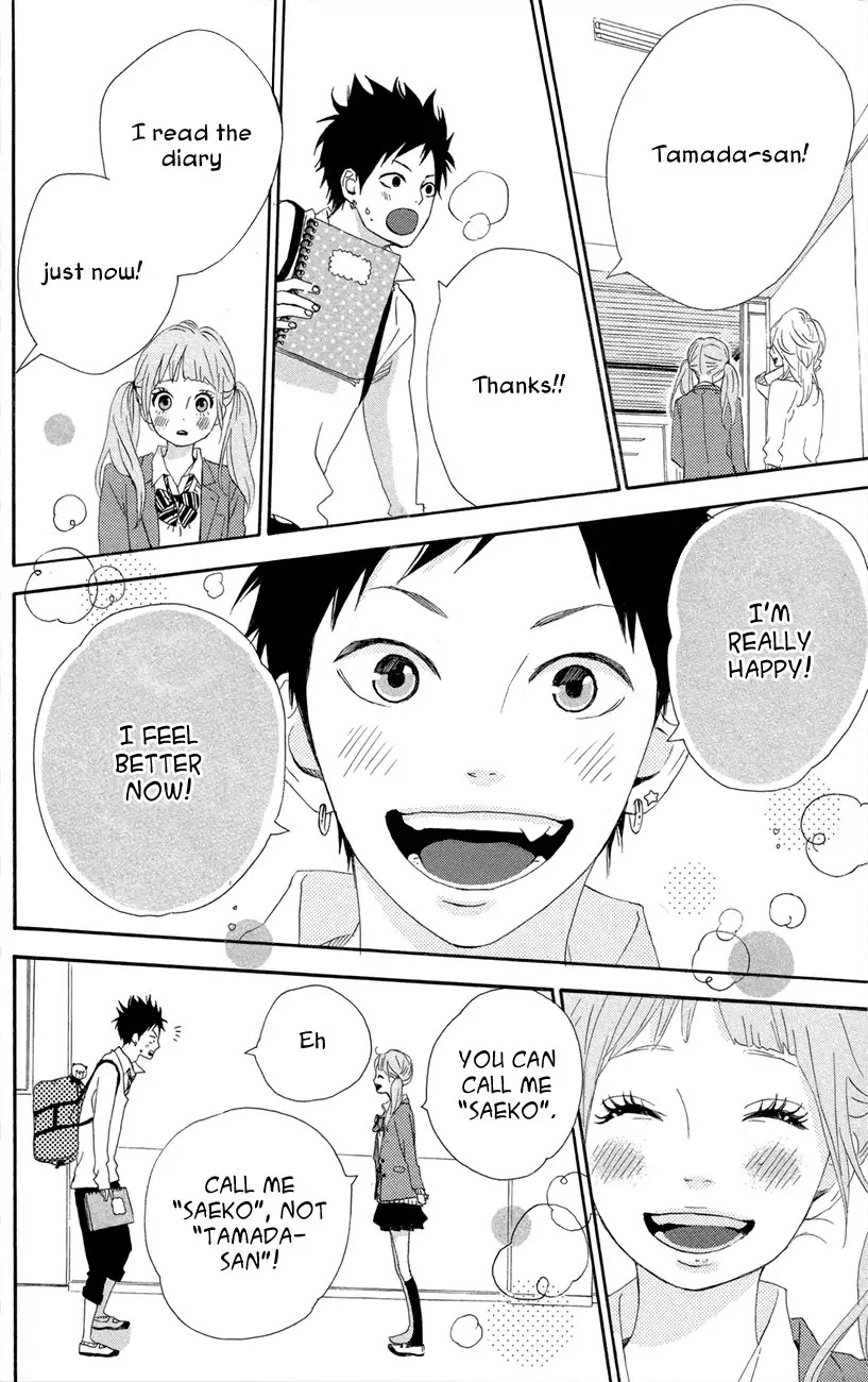 Yumemiru Taiyou Chapter 46 page 14 - Chapter 46