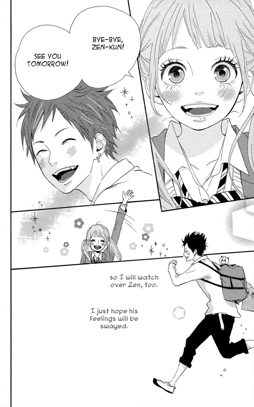 Yumemiru Taiyou Chapter 46 page 16 - Chapter 46