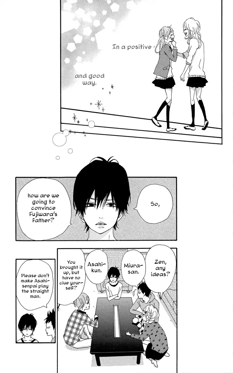 Yumemiru Taiyou Chapter 46 page 17 - Chapter 46