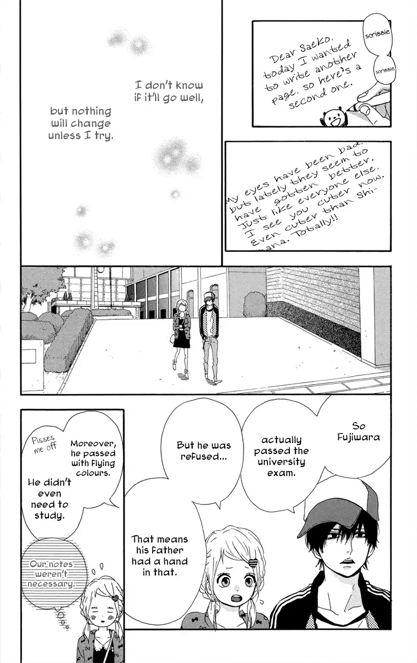 Yumemiru Taiyou Chapter 46 page 20 - Chapter 46