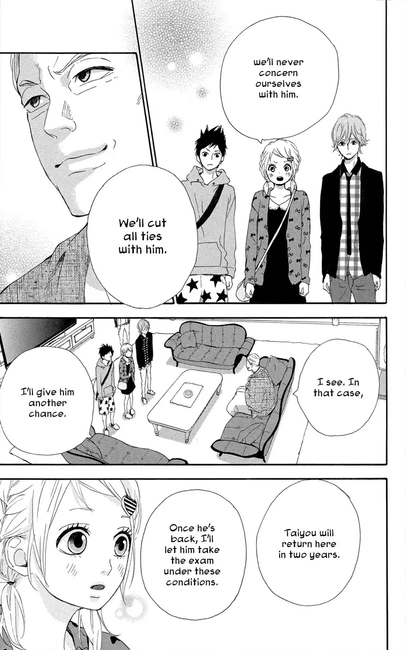 Yumemiru Taiyou Chapter 46 page 23 - Chapter 46