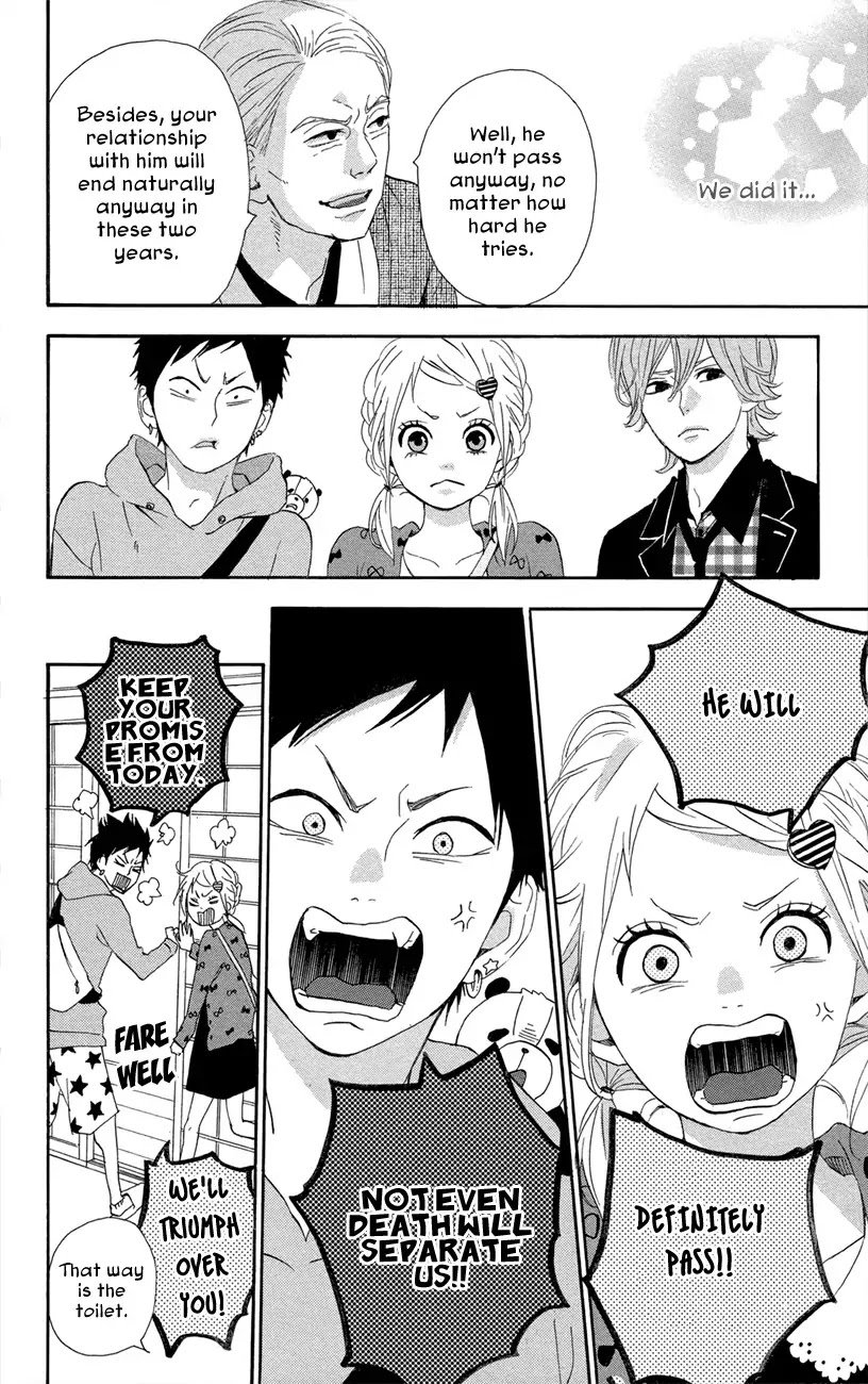 Yumemiru Taiyou Chapter 46 page 24 - Chapter 46