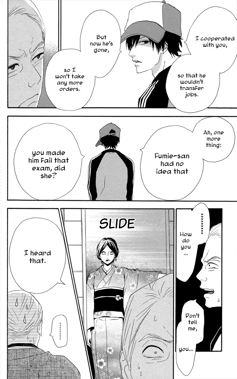 Yumemiru Taiyou Chapter 46 page 26 - Chapter 46