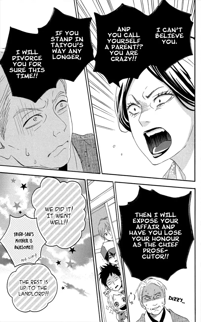 Yumemiru Taiyou Chapter 46 page 27 - Chapter 46