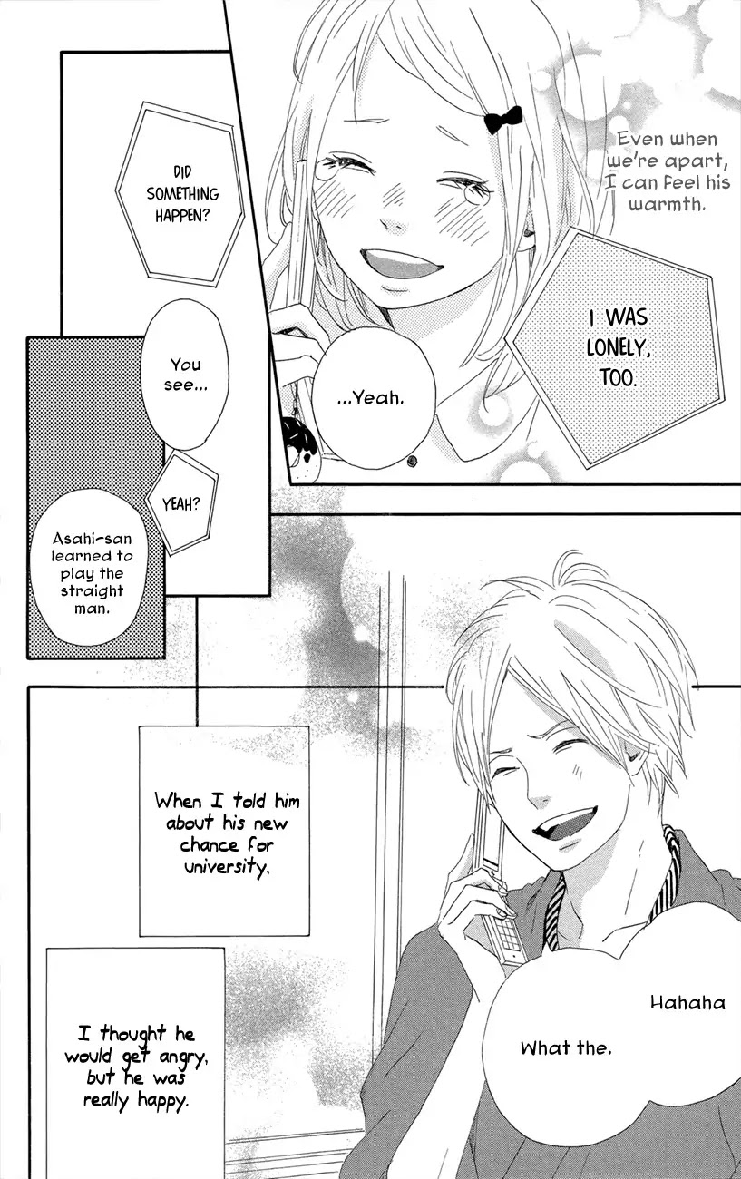 Yumemiru Taiyou Chapter 46 page 32 - Chapter 46