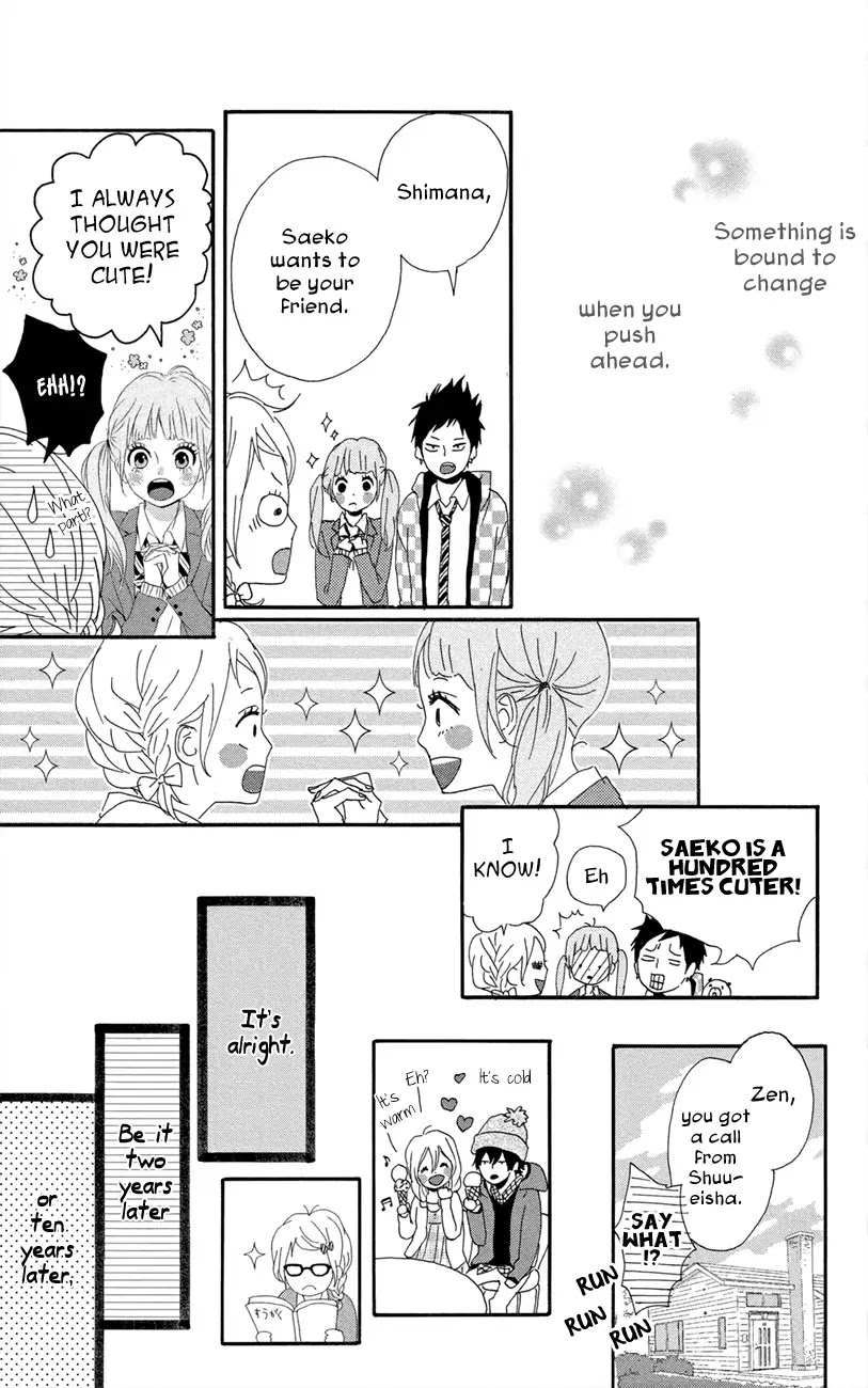 Yumemiru Taiyou Chapter 46 page 33 - Chapter 46