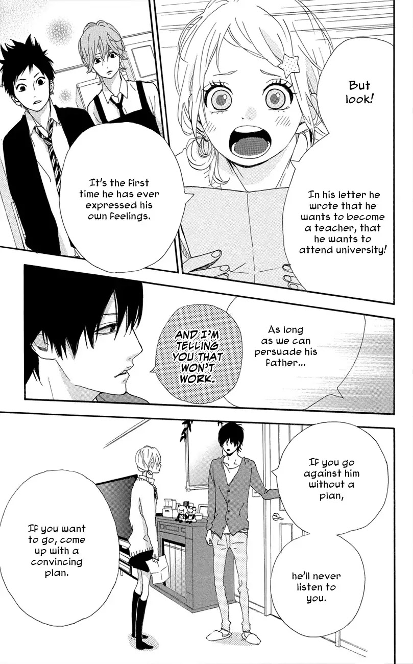 Yumemiru Taiyou Chapter 46 page 5 - Chapter 46