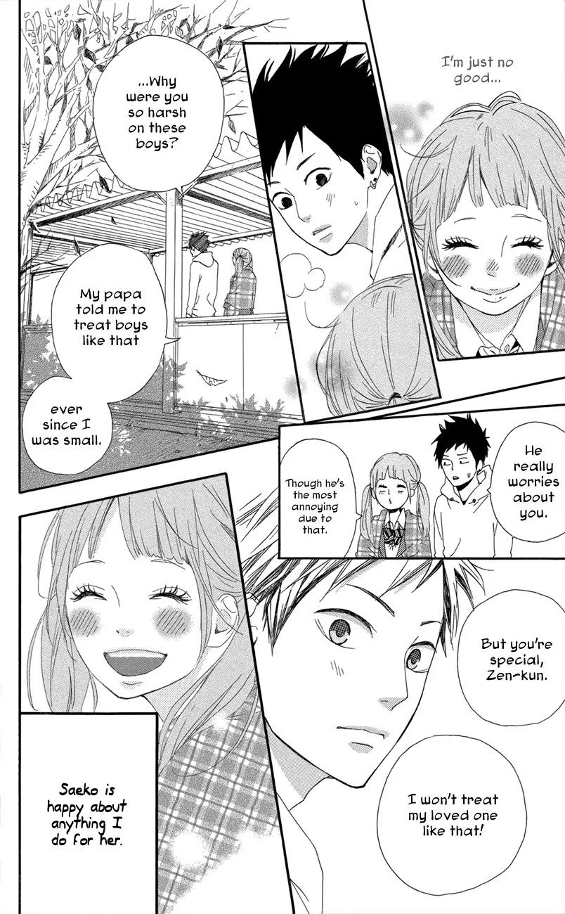 Yumemiru Taiyou Chapter 47.5 page 10 - Chapter 47.5: Extra