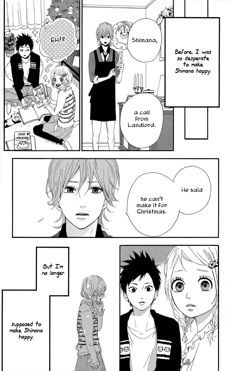 Yumemiru Taiyou Chapter 47.5 page 11 - Chapter 47.5: Extra