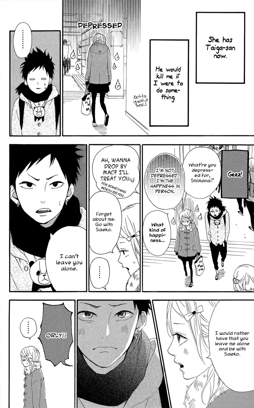 Yumemiru Taiyou Chapter 47.5 page 12 - Chapter 47.5: Extra