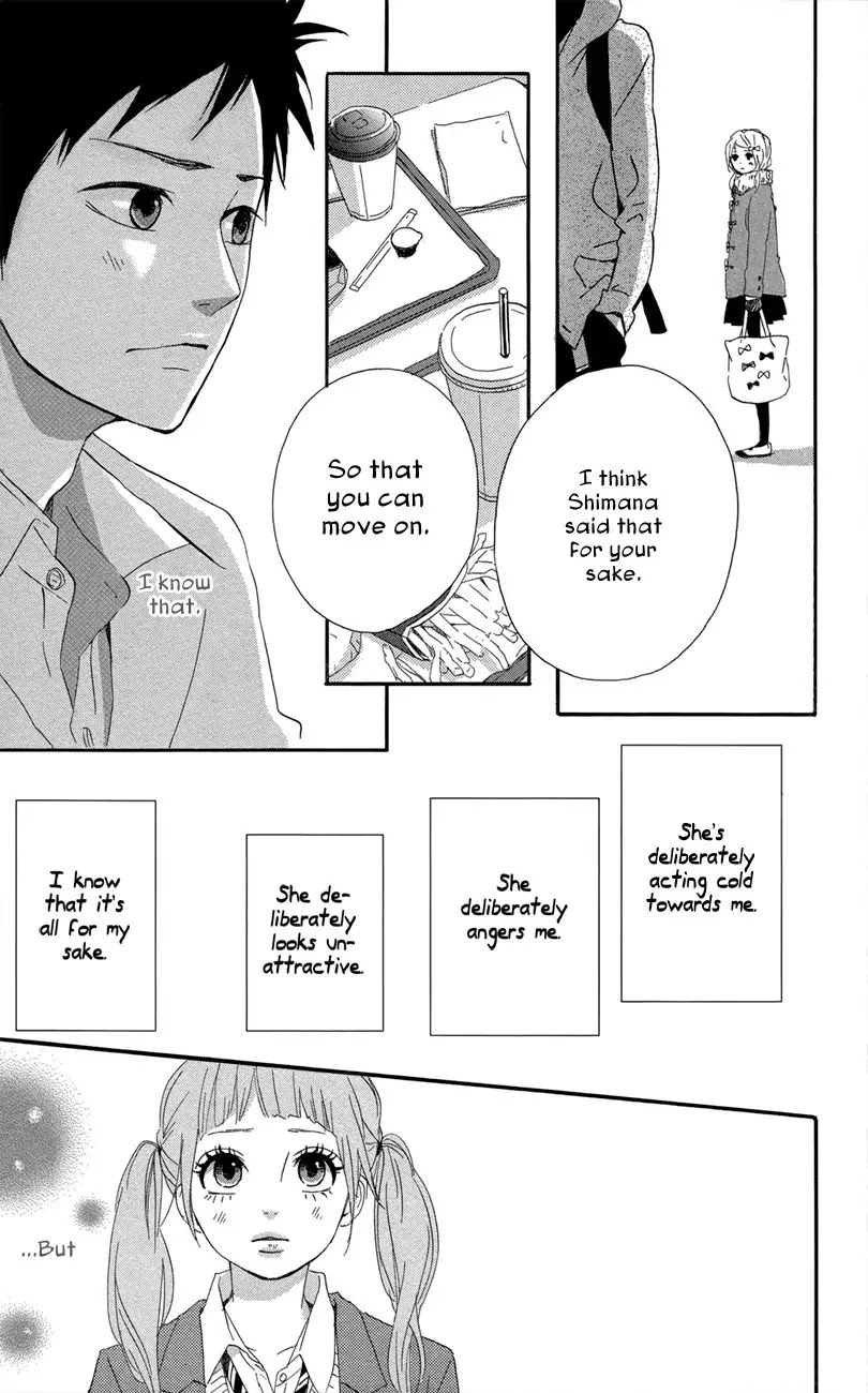 Yumemiru Taiyou Chapter 47.5 page 13 - Chapter 47.5: Extra