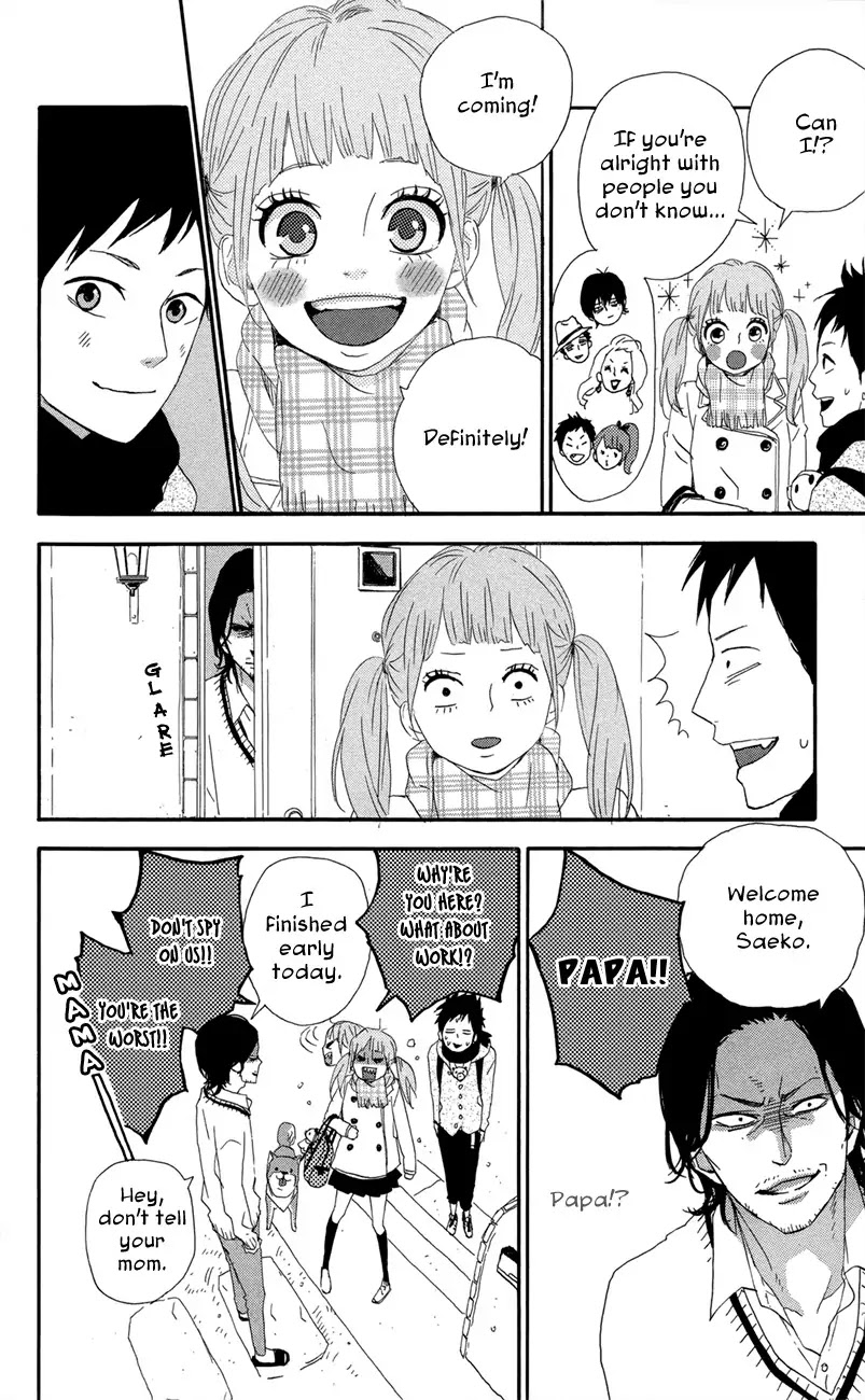 Yumemiru Taiyou Chapter 47.5 page 16 - Chapter 47.5: Extra