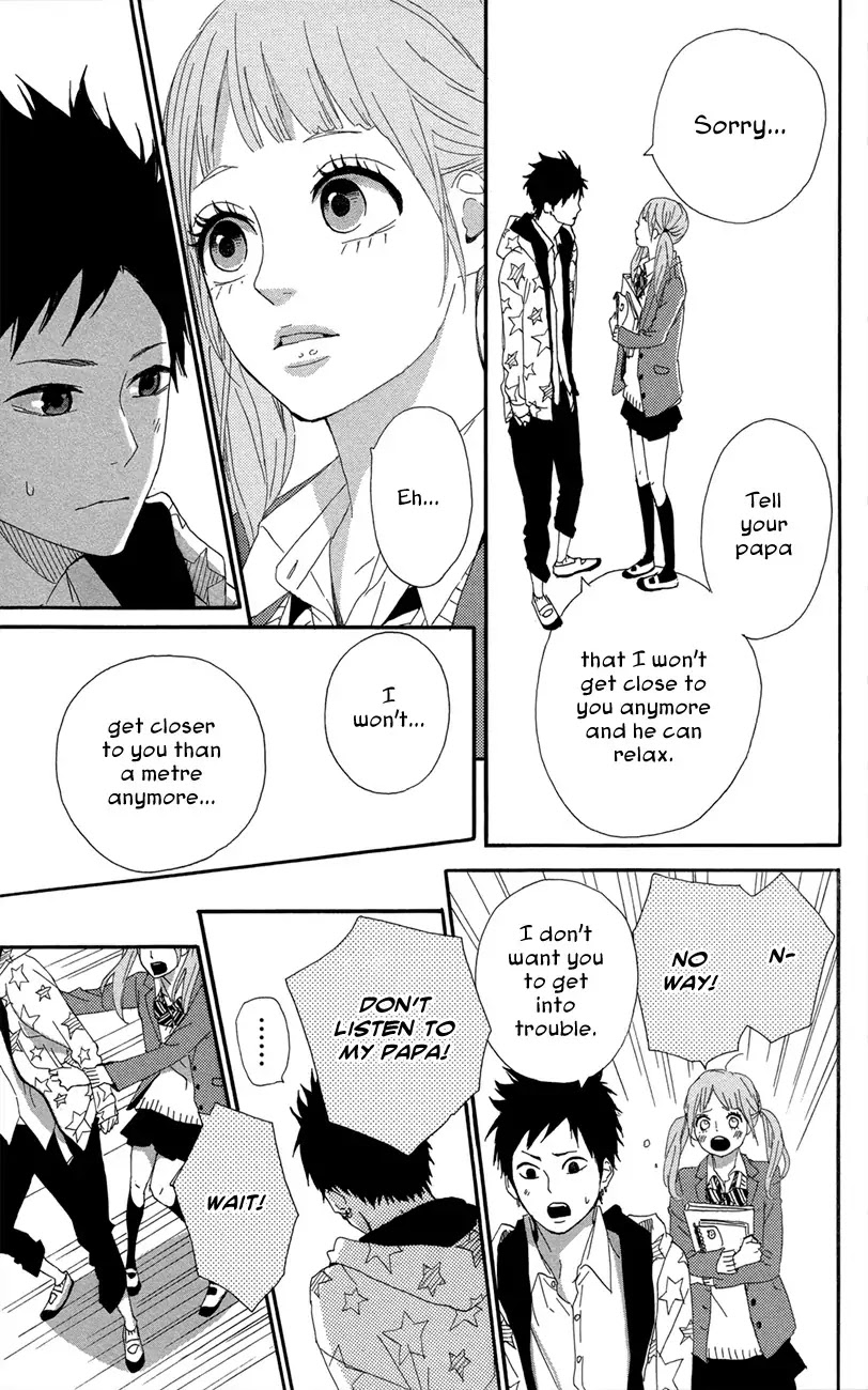 Yumemiru Taiyou Chapter 47.5 page 19 - Chapter 47.5: Extra