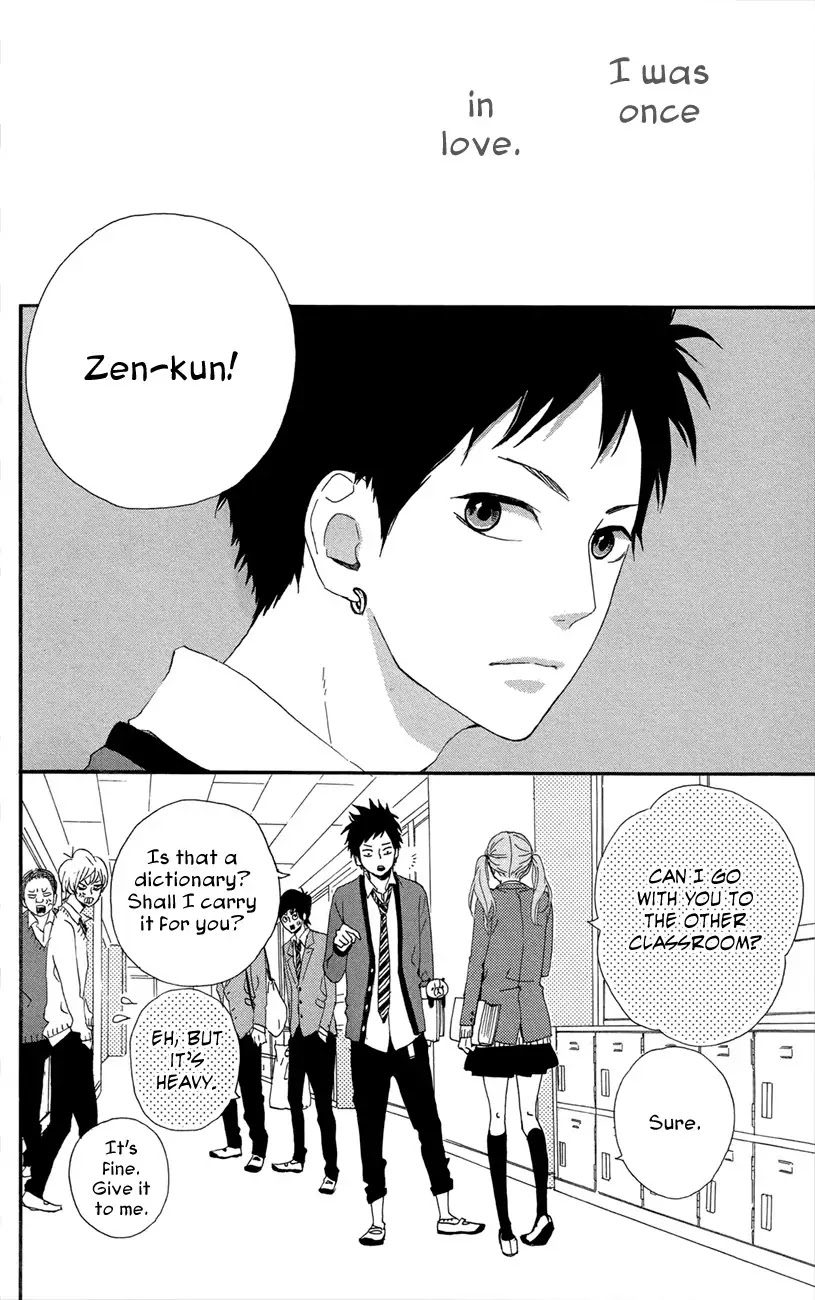 Yumemiru Taiyou Chapter 47.5 page 2 - Chapter 47.5: Extra