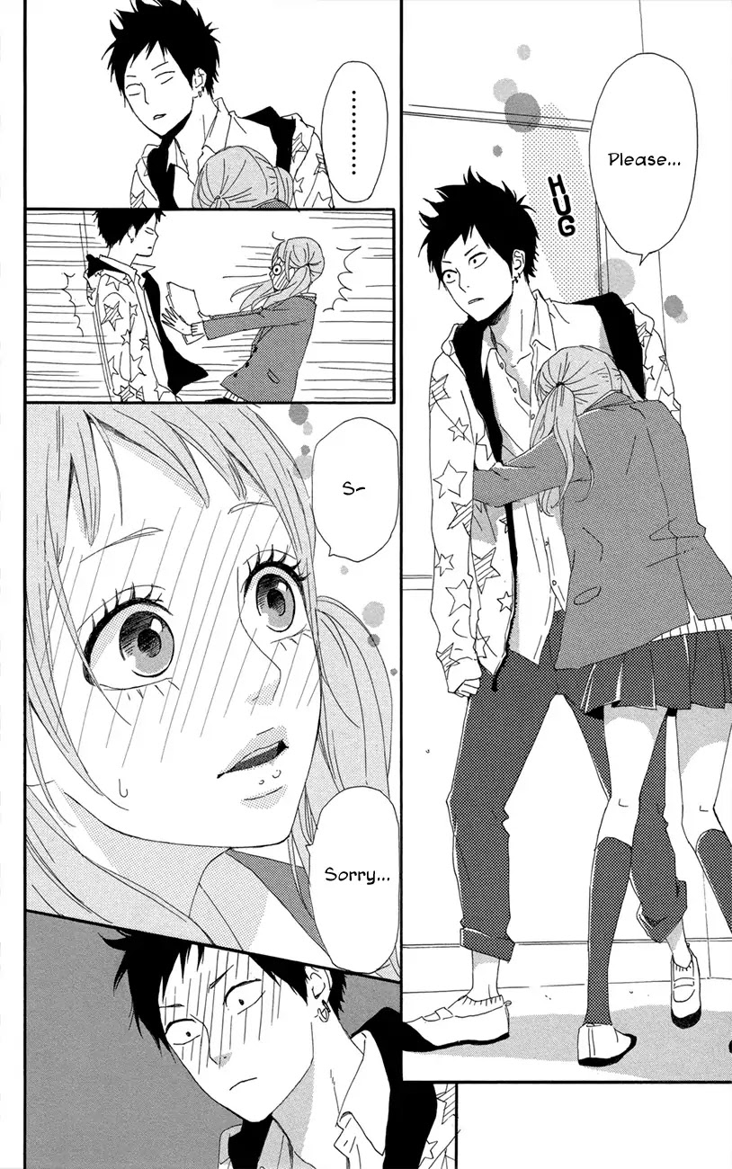 Yumemiru Taiyou Chapter 47.5 page 20 - Chapter 47.5: Extra