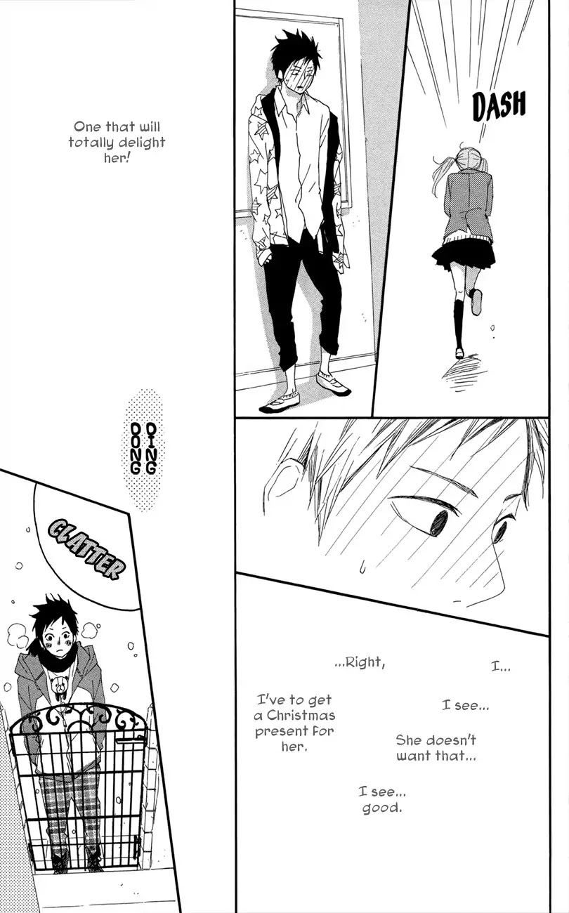 Yumemiru Taiyou Chapter 47.5 page 21 - Chapter 47.5: Extra