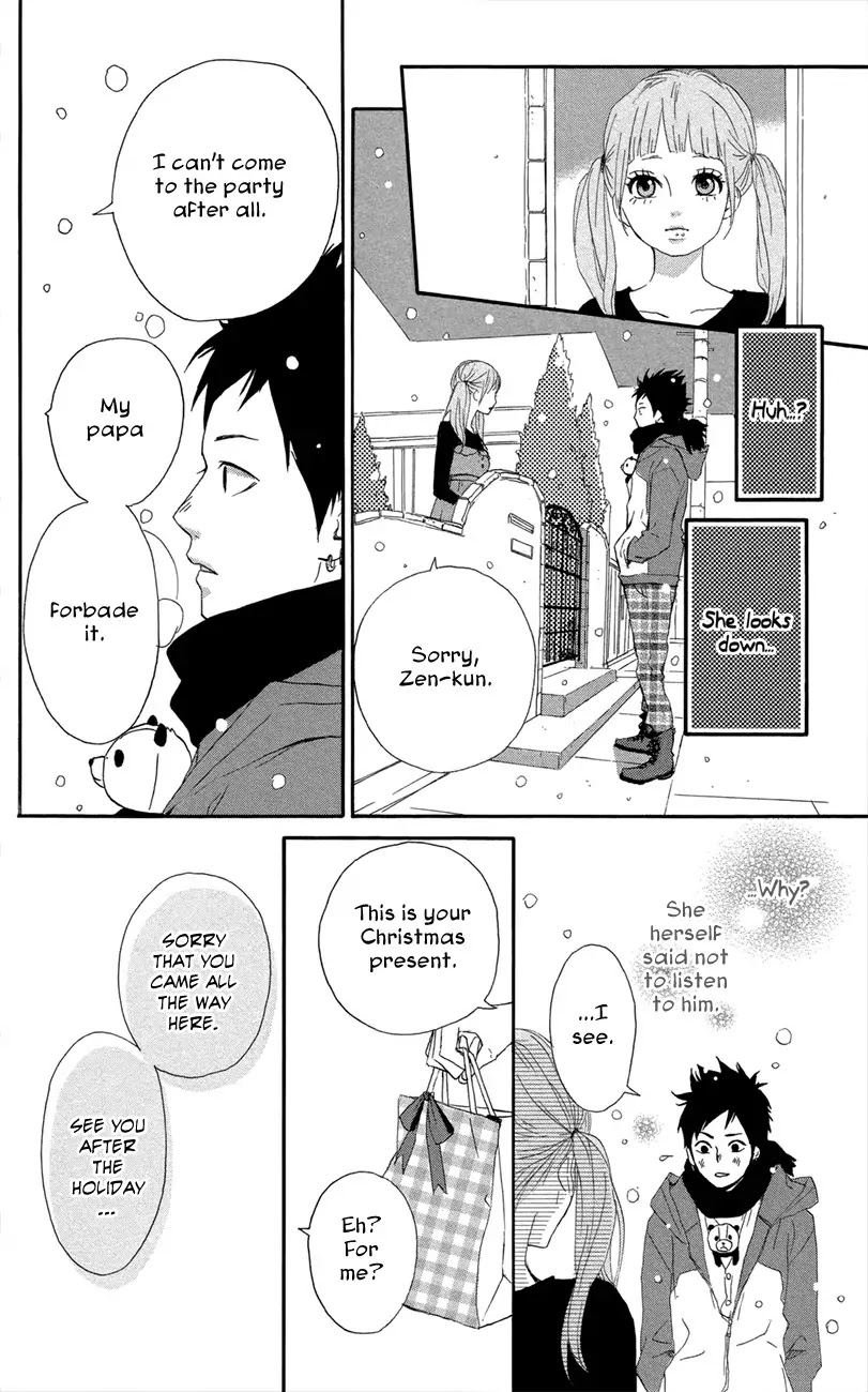 Yumemiru Taiyou Chapter 47.5 page 22 - Chapter 47.5: Extra