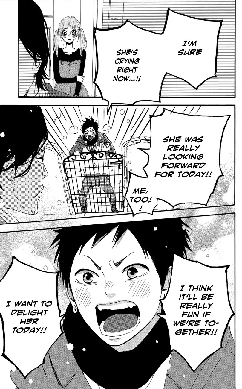 Yumemiru Taiyou Chapter 47.5 page 27 - Chapter 47.5: Extra