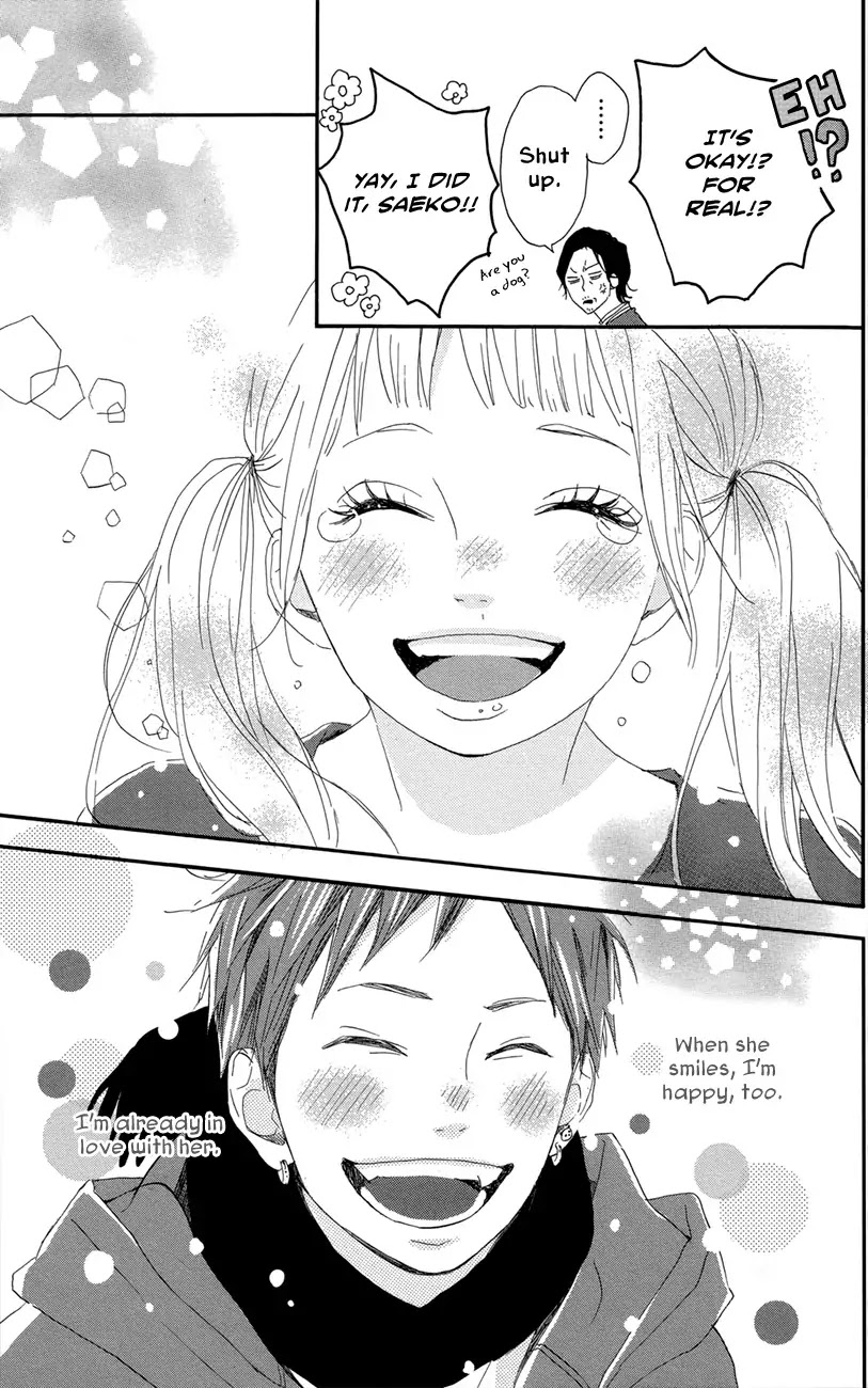 Yumemiru Taiyou Chapter 47.5 page 29 - Chapter 47.5: Extra