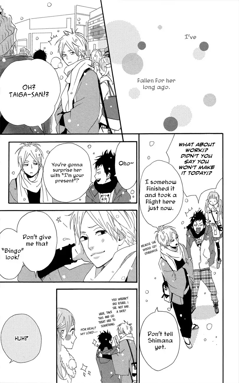 Yumemiru Taiyou Chapter 47.5 page 30 - Chapter 47.5: Extra