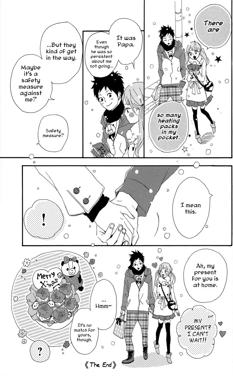 Yumemiru Taiyou Chapter 47.5 page 31 - Chapter 47.5: Extra