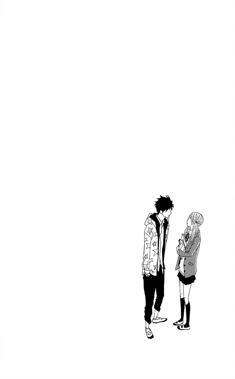 Yumemiru Taiyou Chapter 47.5 page 32 - Chapter 47.5: Extra