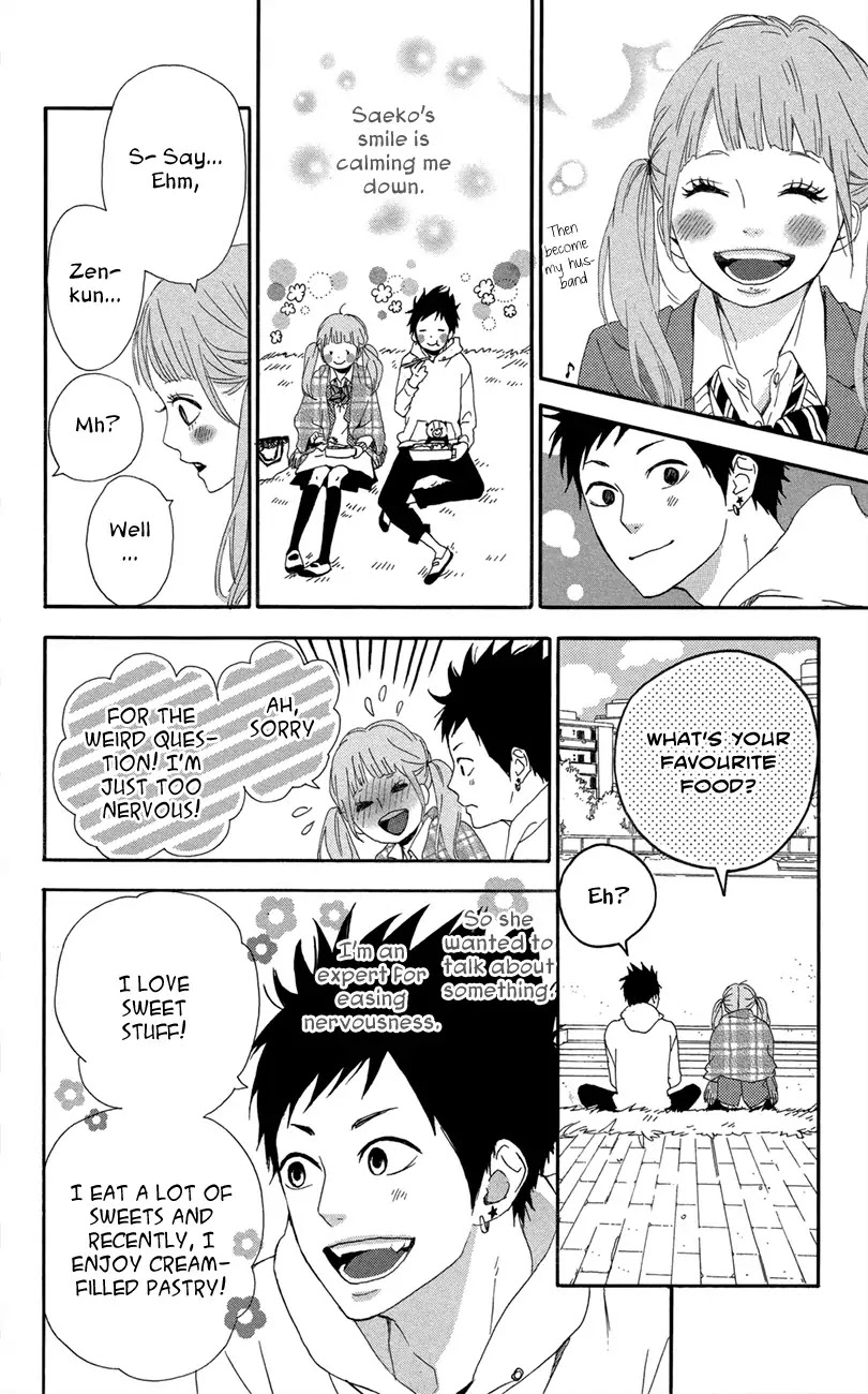 Yumemiru Taiyou Chapter 47.5 page 6 - Chapter 47.5: Extra