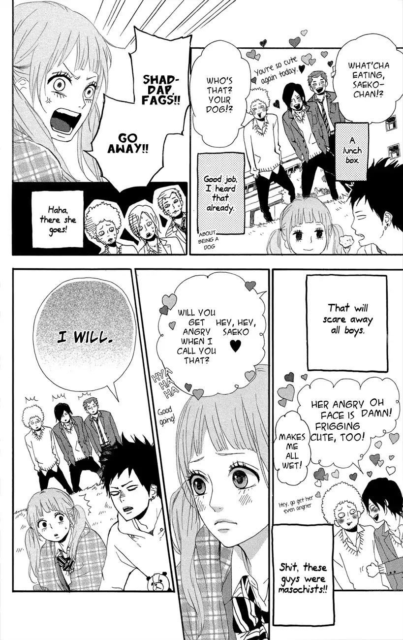 Yumemiru Taiyou Chapter 47.5 page 8 - Chapter 47.5: Extra