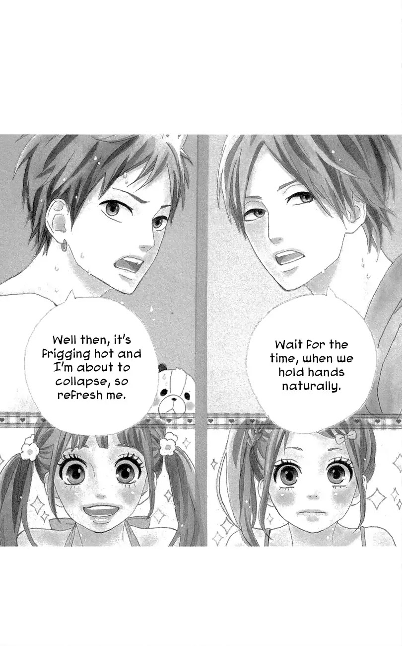 Yumemiru Taiyou Chapter 47.6 page 3 - Chapter 47.6: Extra