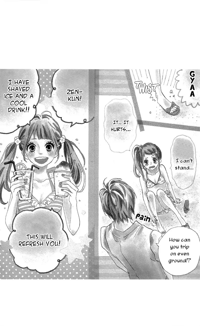 Yumemiru Taiyou Chapter 47.6 page 5 - Chapter 47.6: Extra