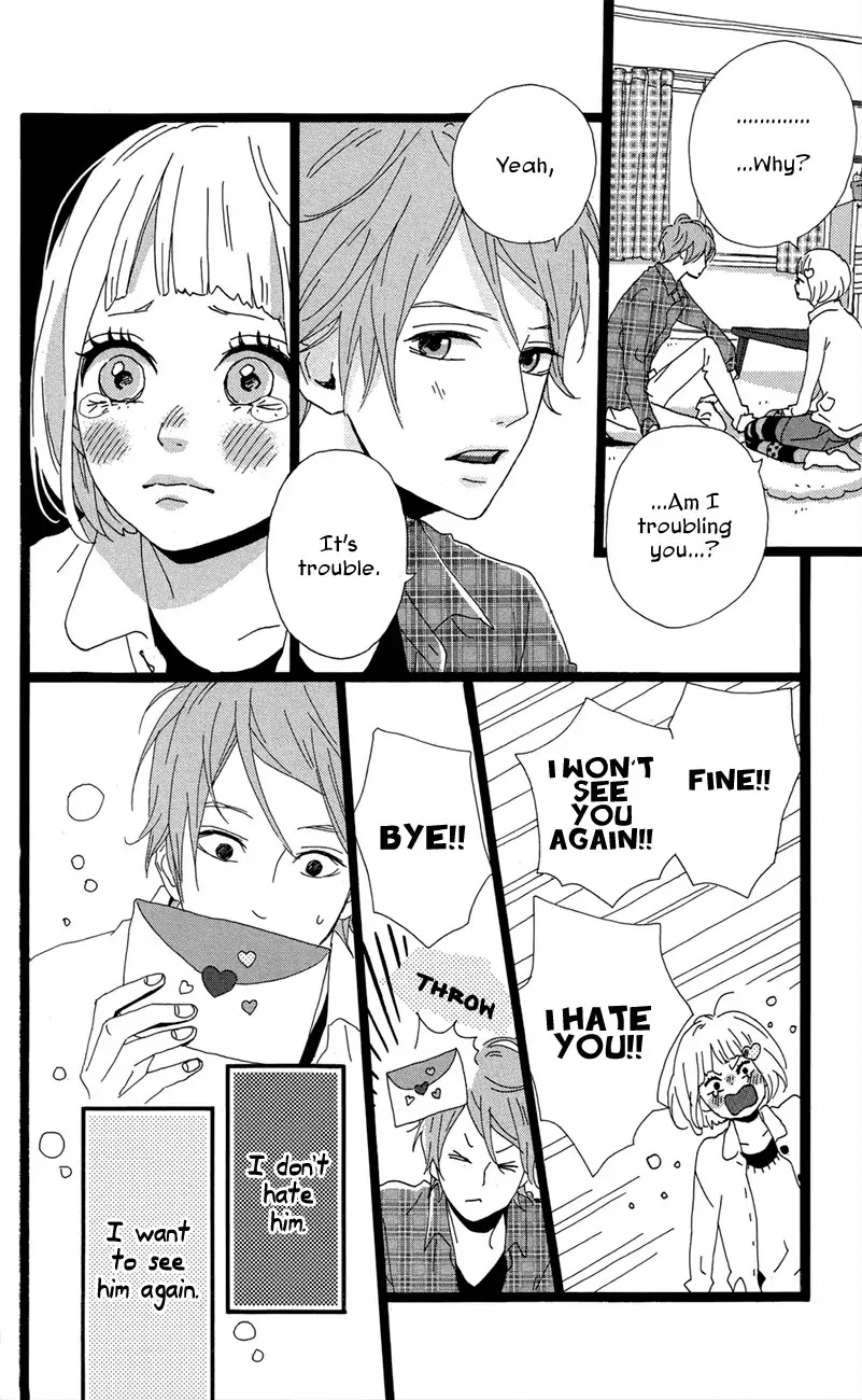 Yumemiru Taiyou Chapter 47.7 page 2 - Chapter 47.7: Extra