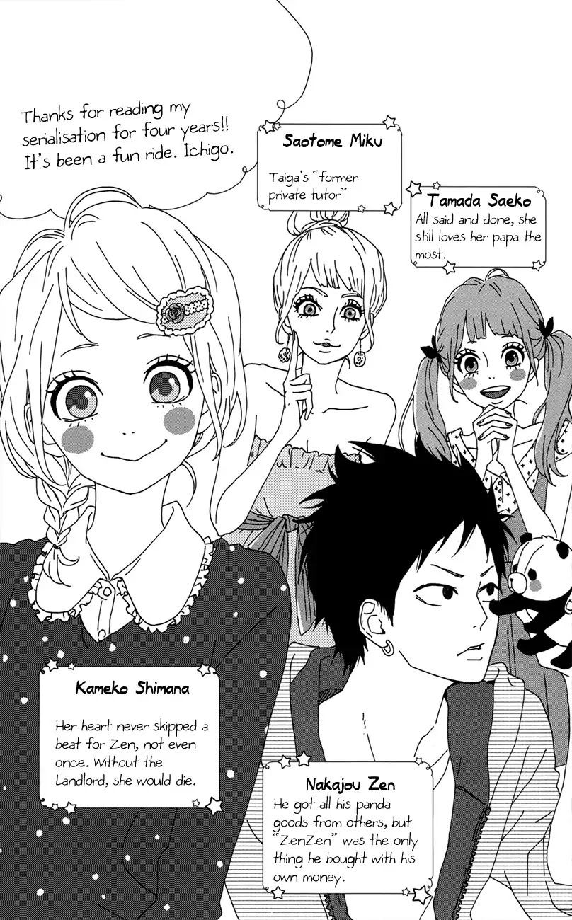Yumemiru Taiyou Chapter 47.7 page 9 - Chapter 47.7: Extra